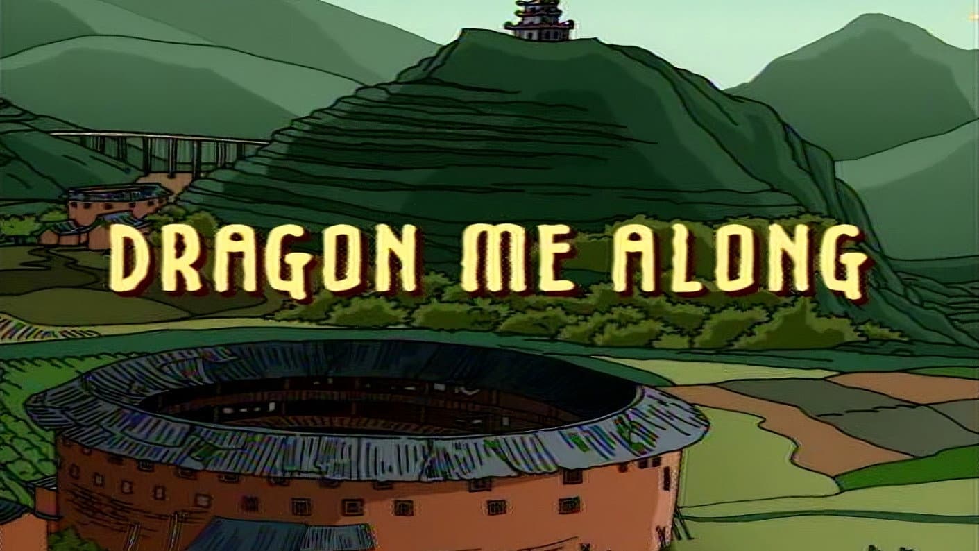 Dragon Me Along