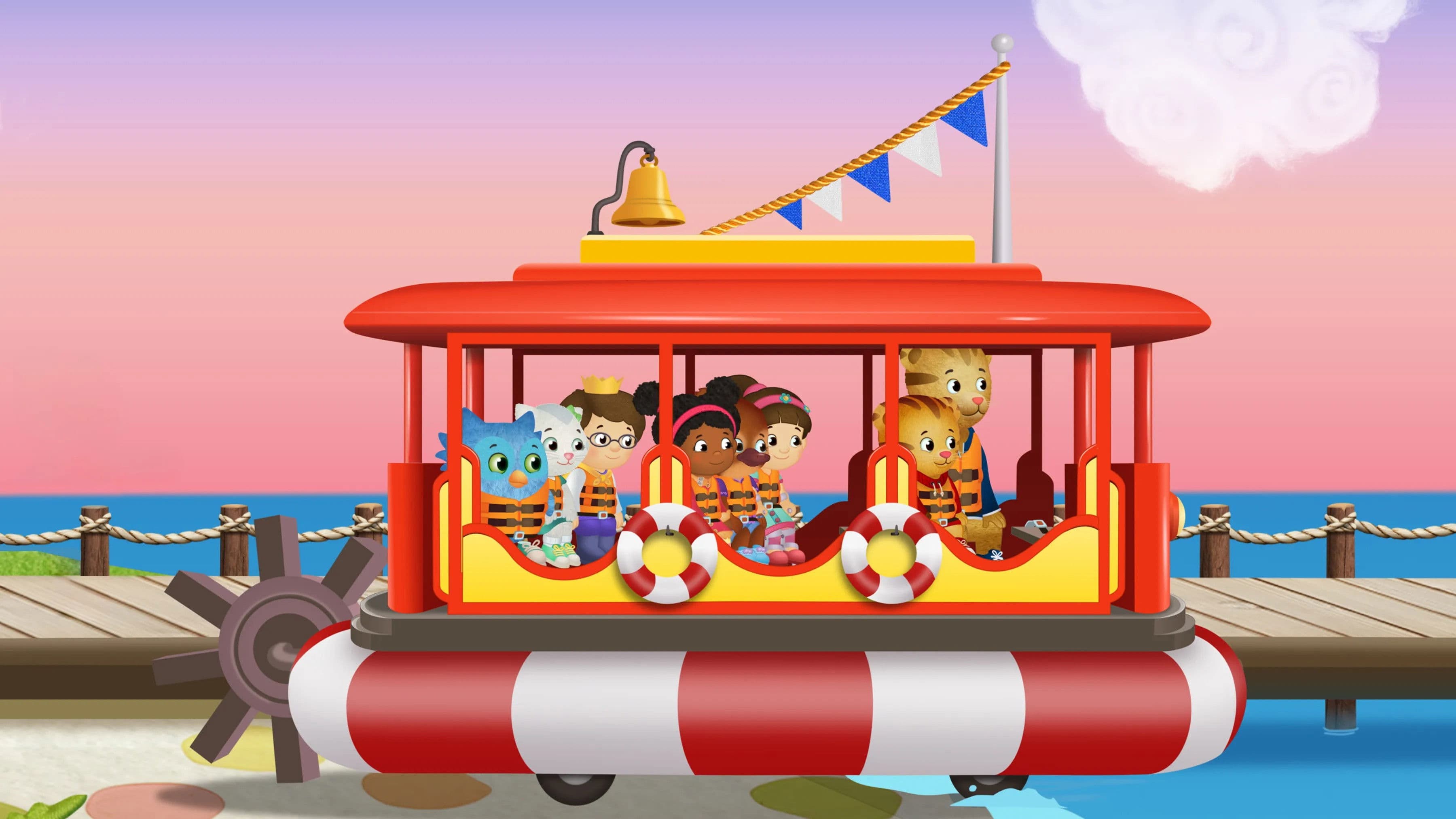 Something New About Trolley
