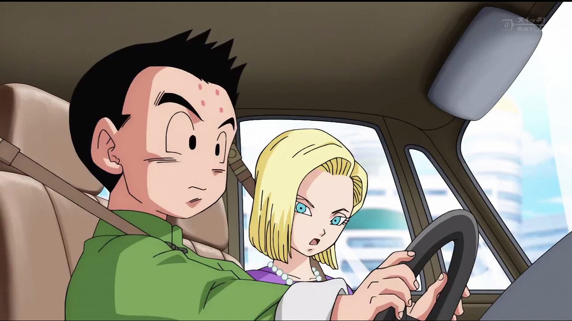 Where Does the Dream Pick Up? Find the Super Saiyan God!