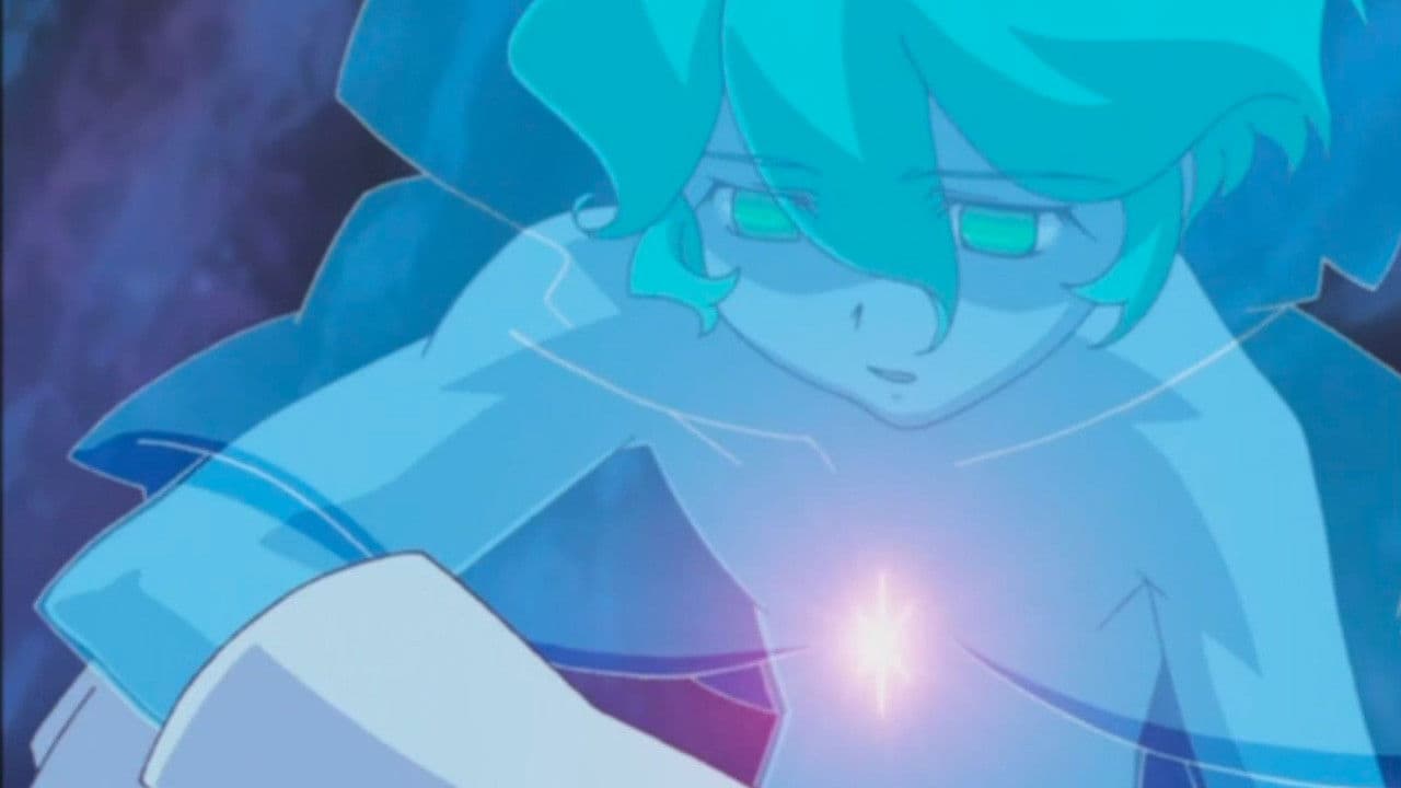 Ai - An Encounter With Kuria