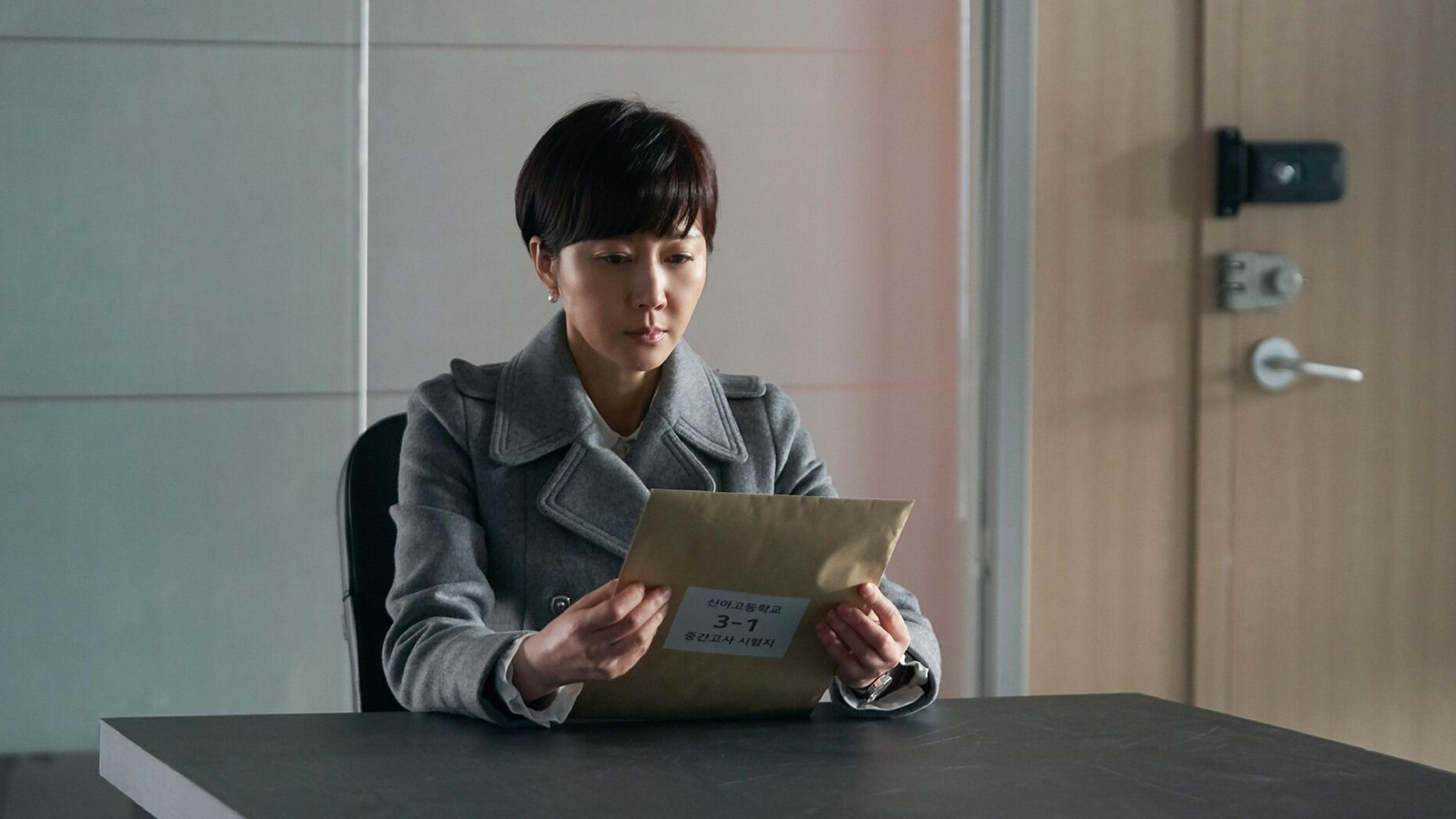Seo-jin’s Confession