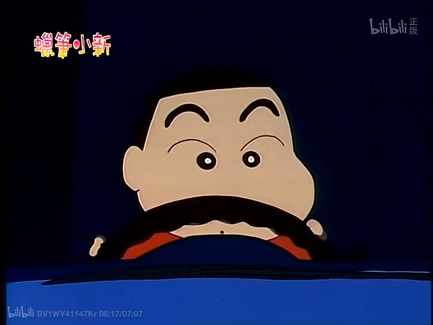 Episode 11