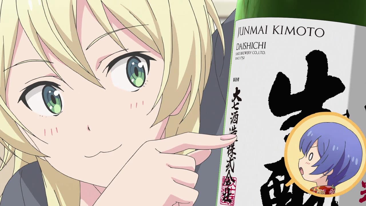 Daishichi