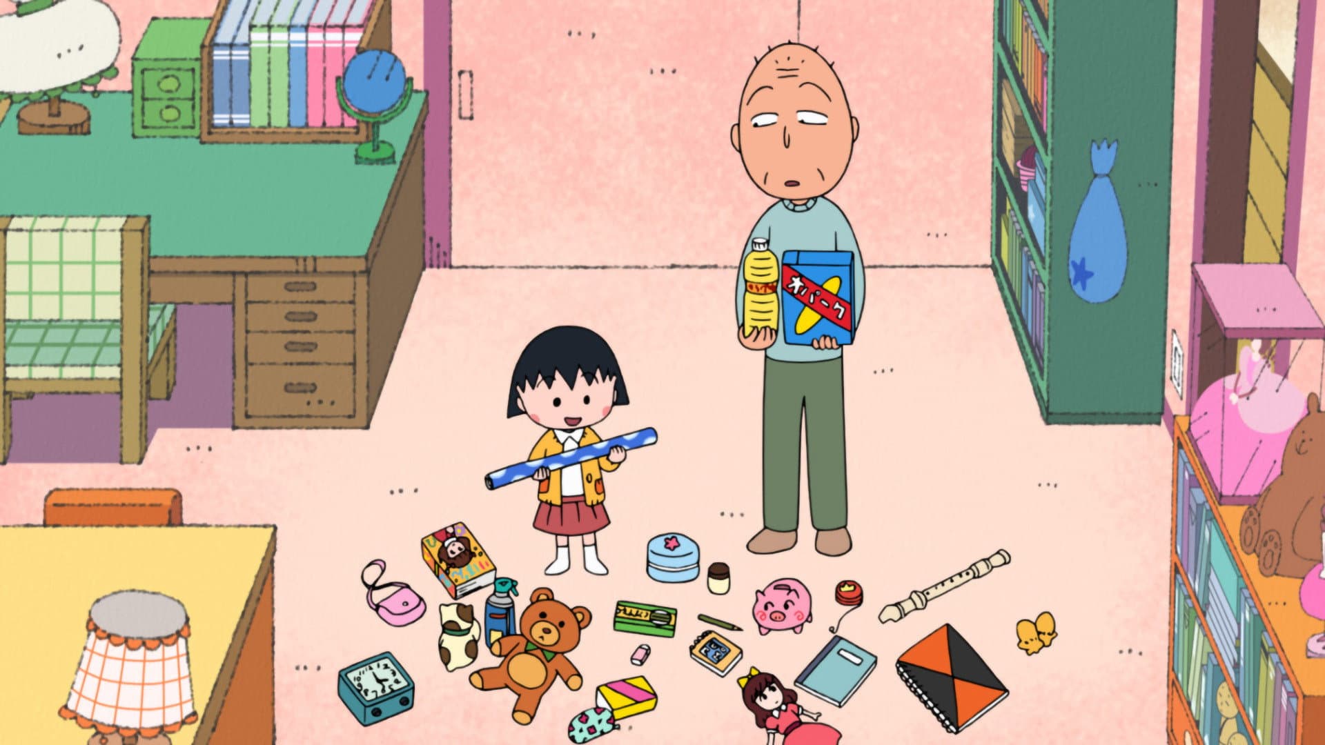 Episode 1460