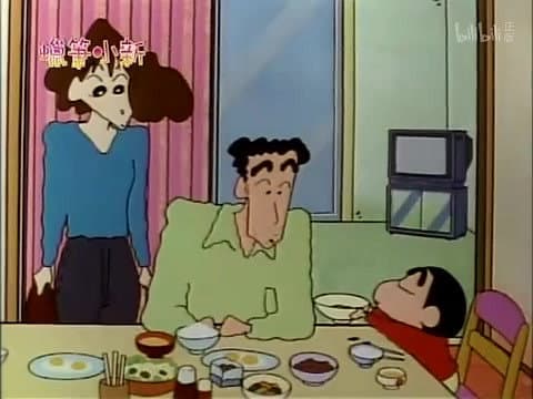 Episode 345