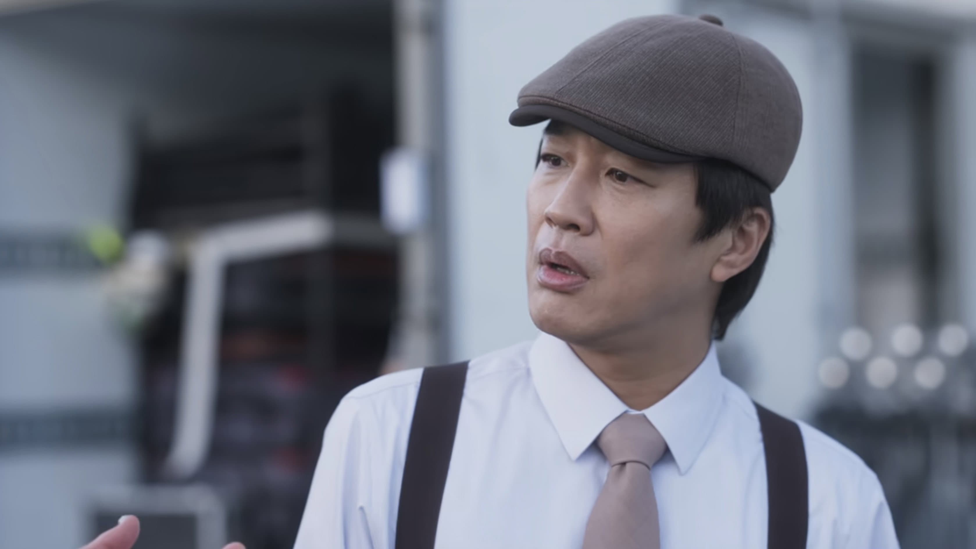 Episode 6
