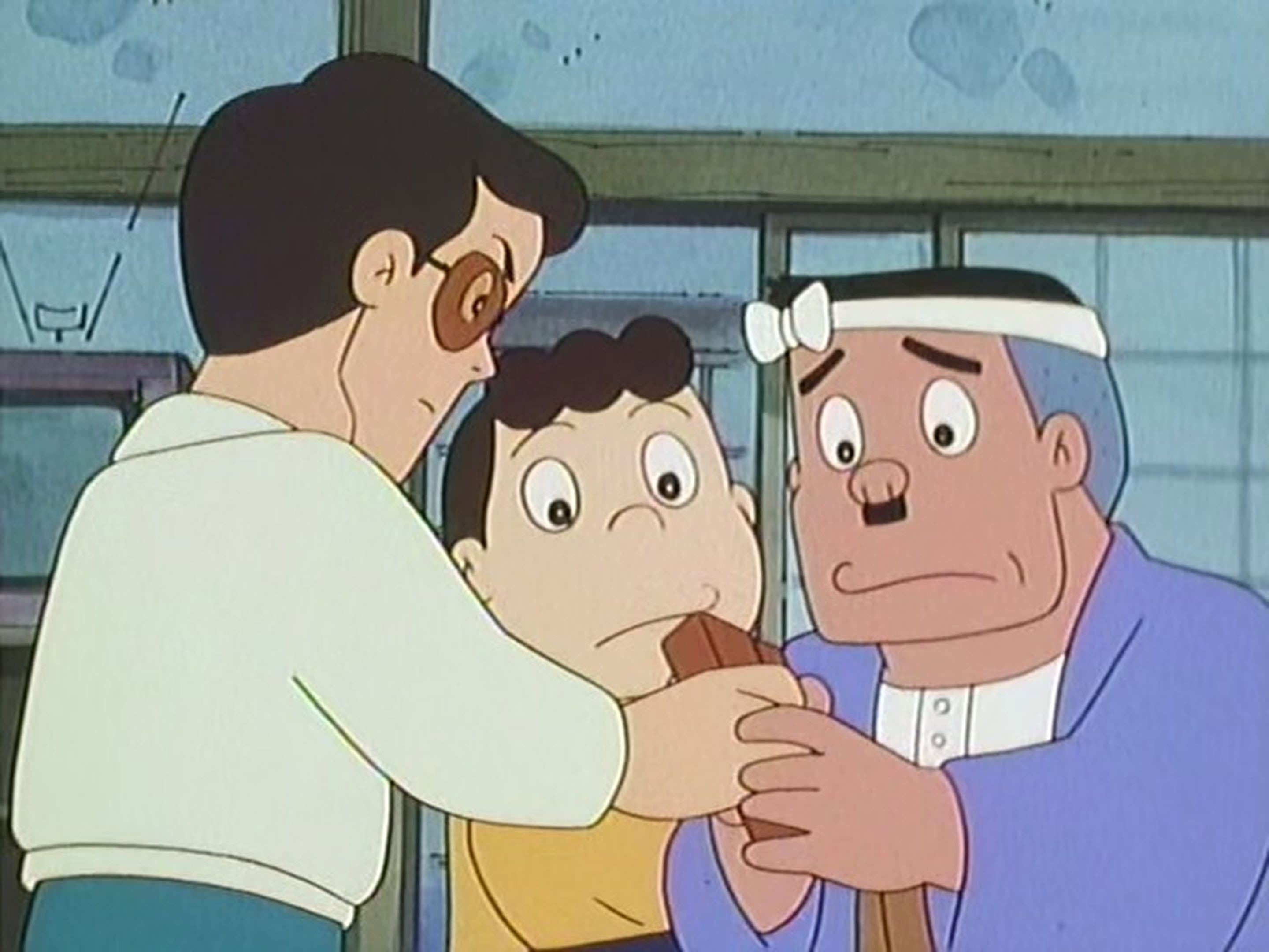 Episode 233