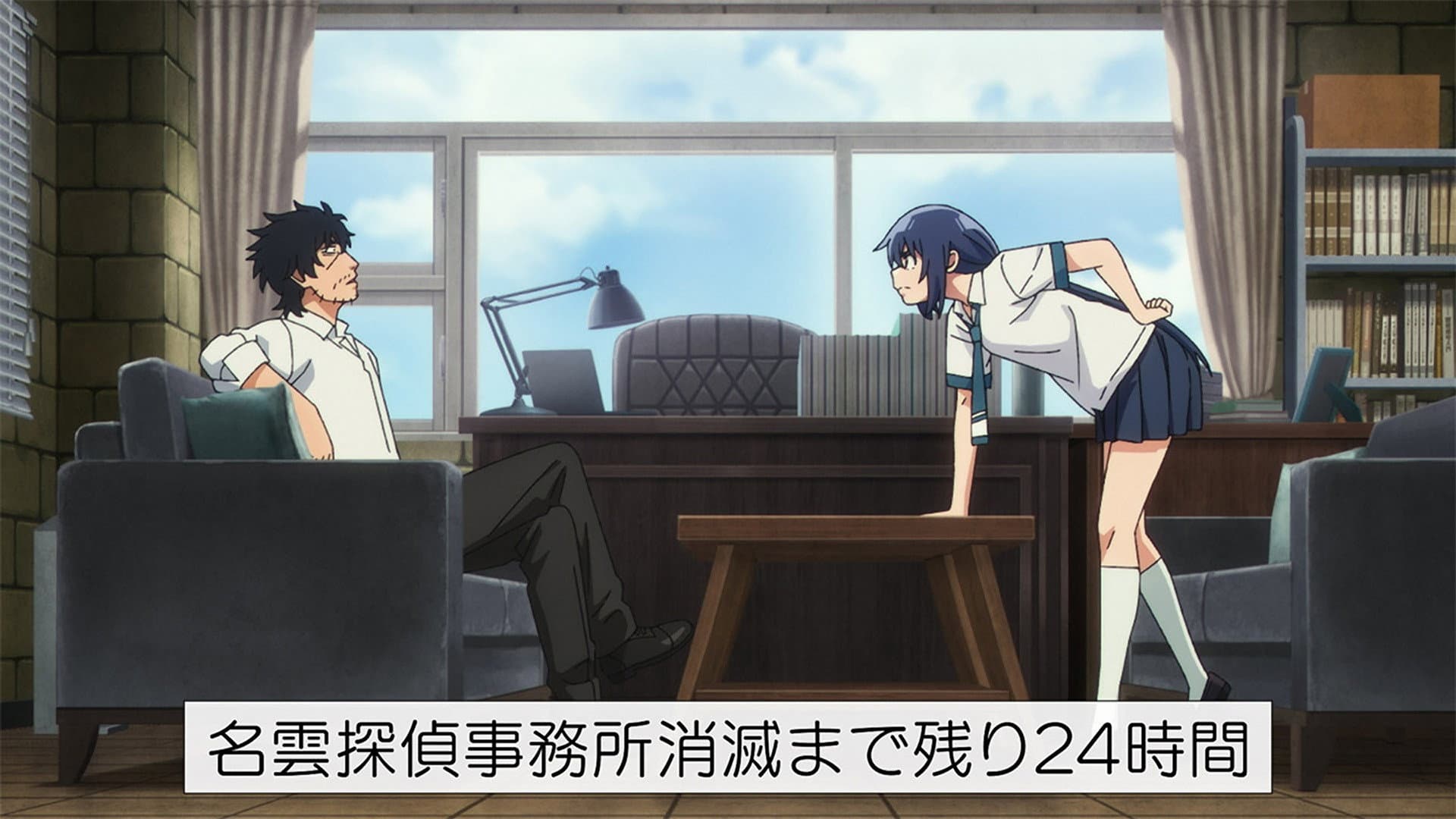 Nagumo Dons the Haori / Producing Nagumo Detective Agency / Nagumo Detective Agency Shuts Down