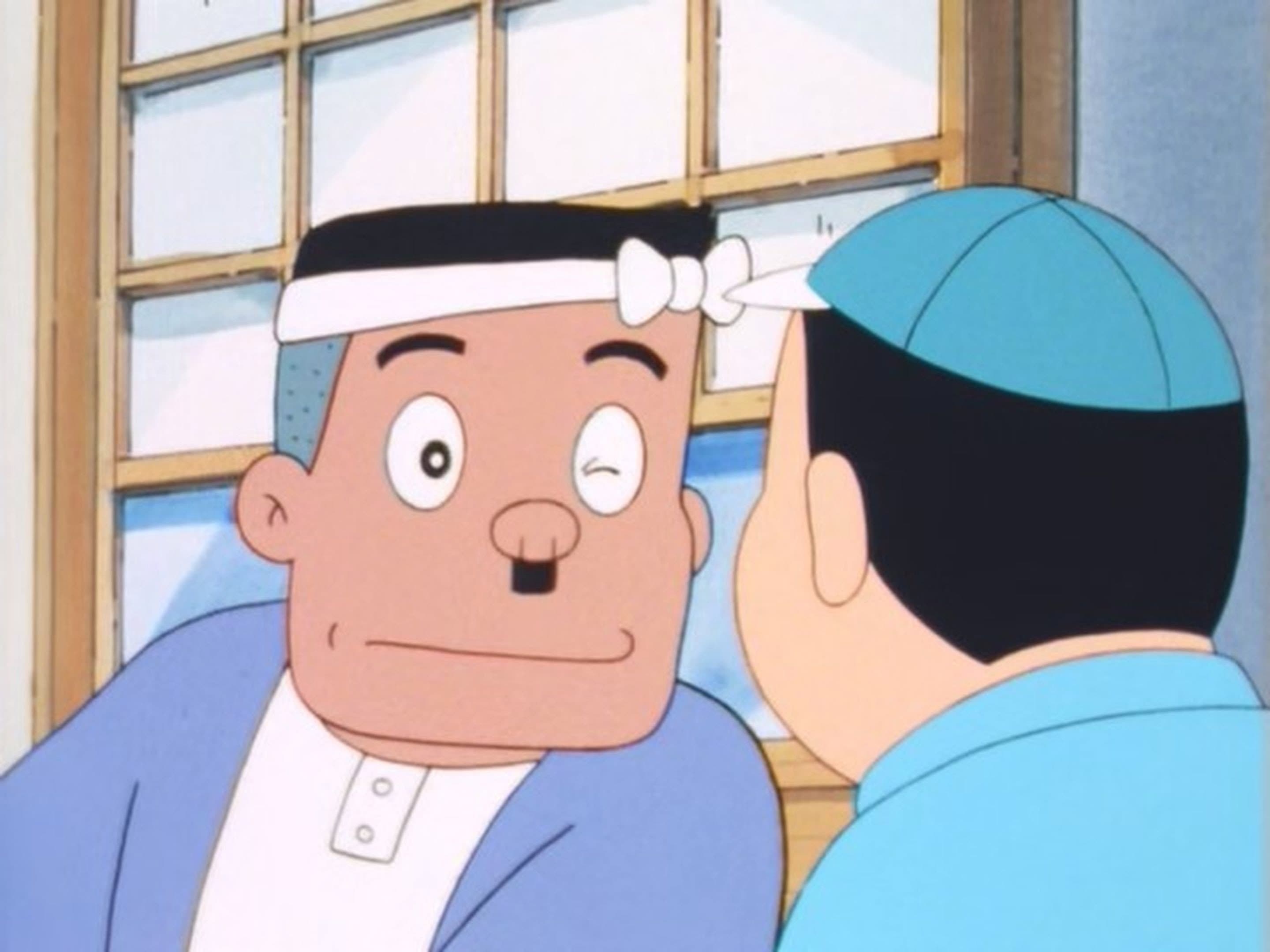 Episode 202
