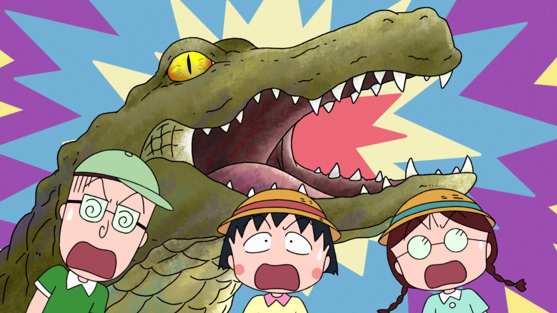 Episode 1445
