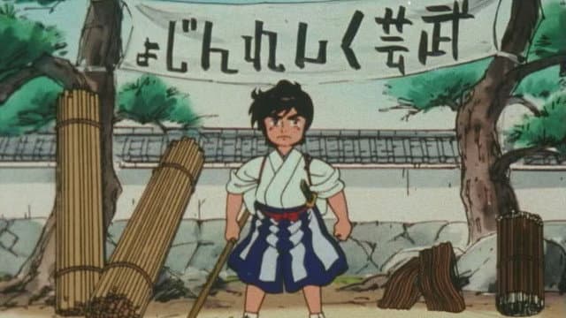 The Rigged Martial Arts Tournament