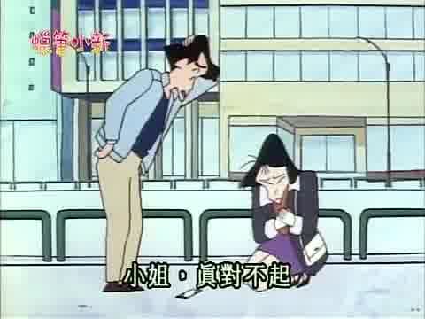 Episode 261