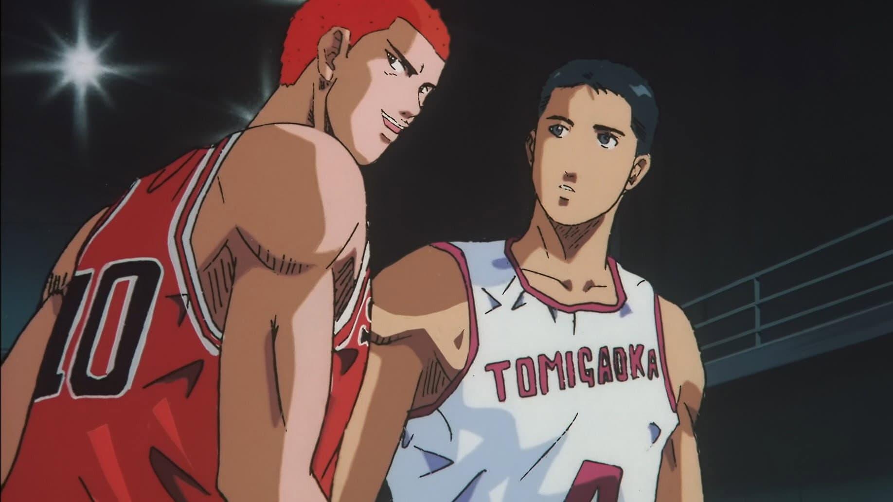 Slam Dunk 4: Roar!! Basket Man Spirit