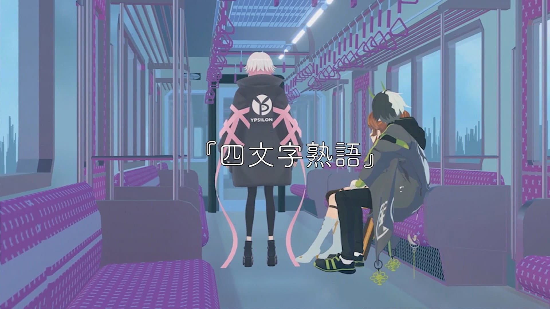 Episode 4