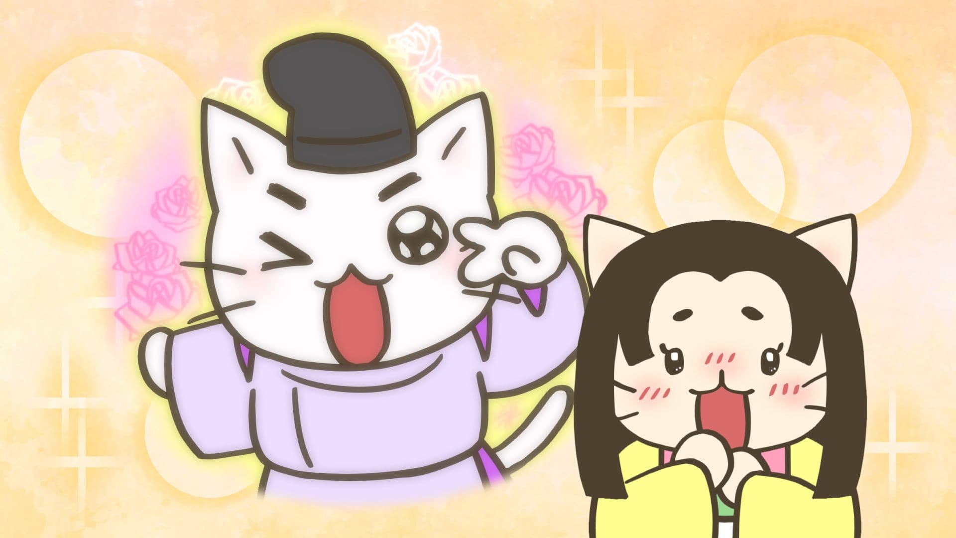 Episode 123