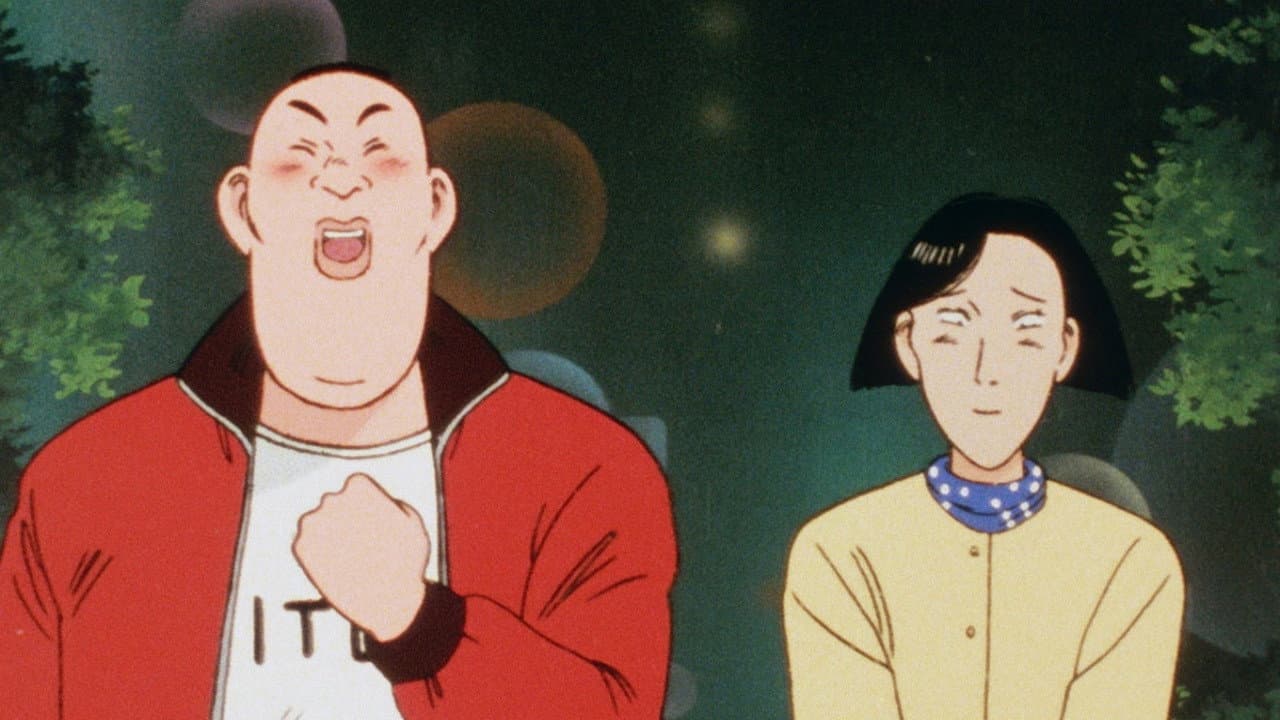 Fujiko, Love, And Judo
