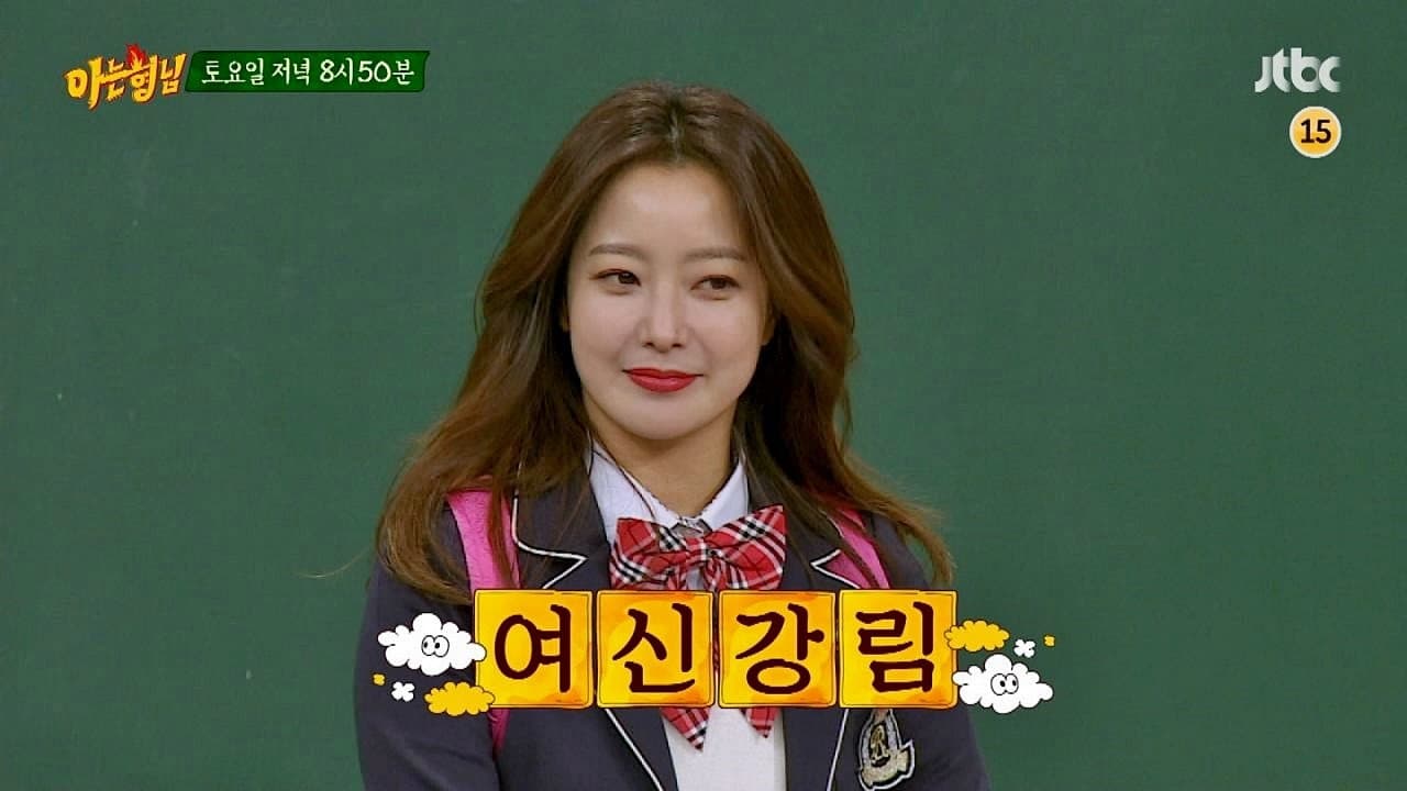 Kim Hee-sun