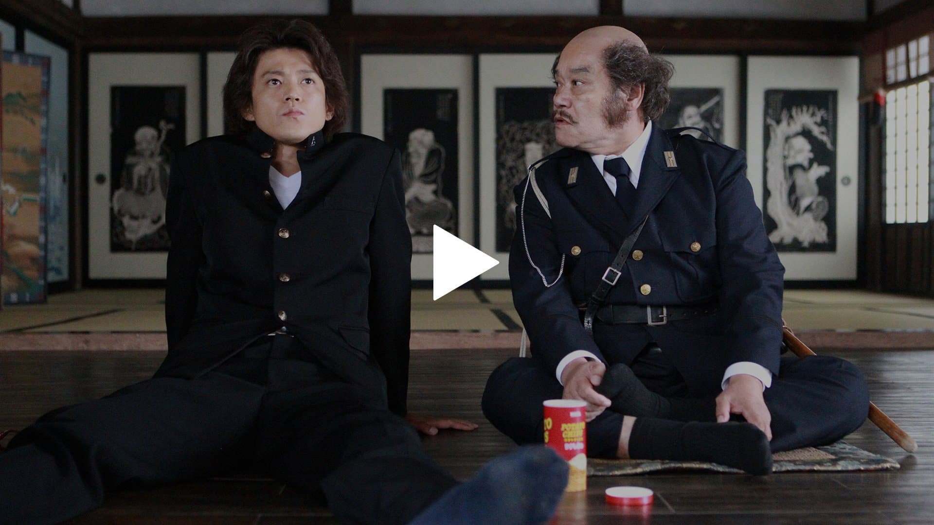 Student Uniform VS Police Uniform