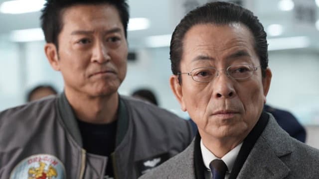 Episode 17