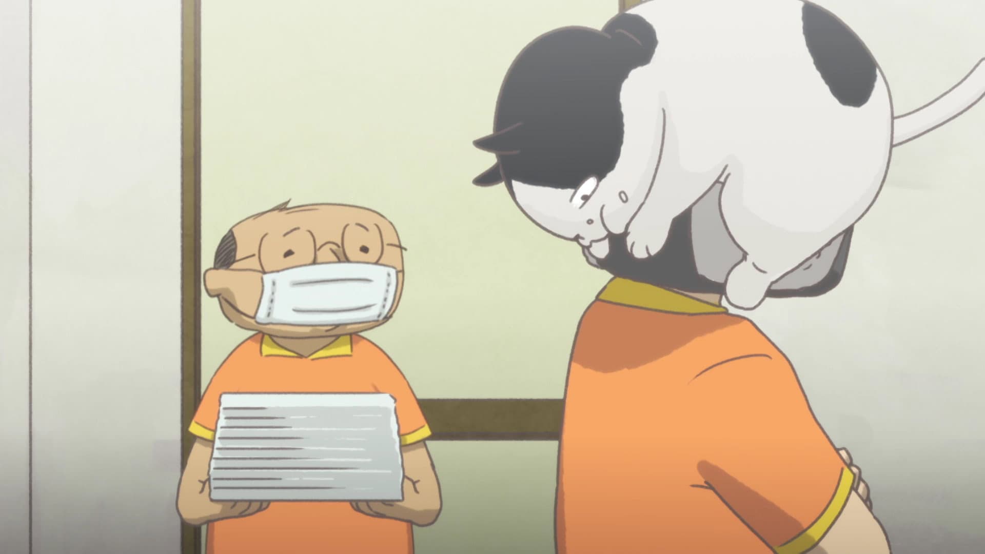 Mutou's Neck