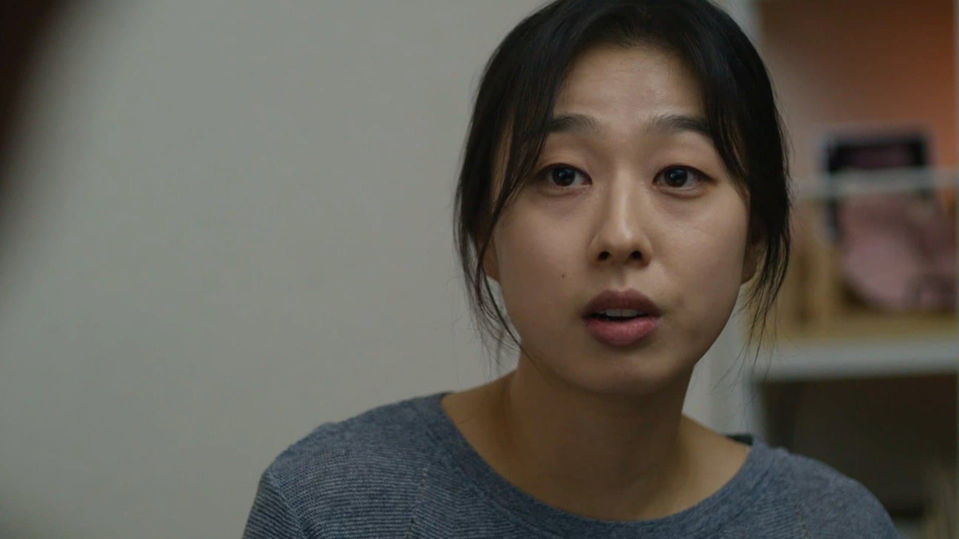 Jinkyung Corporation