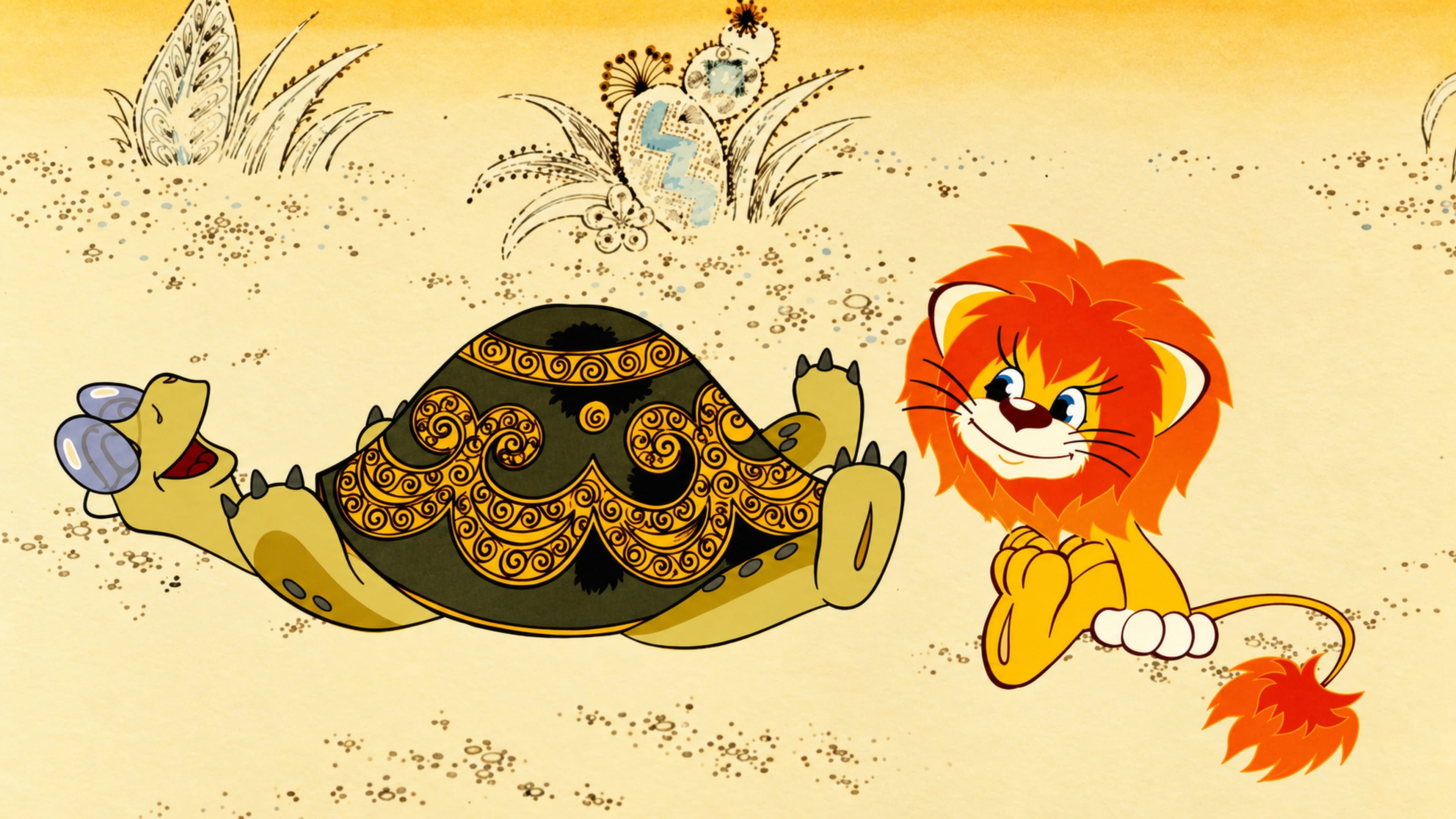 How the Lion Cub and the Turtle Sang a Song
