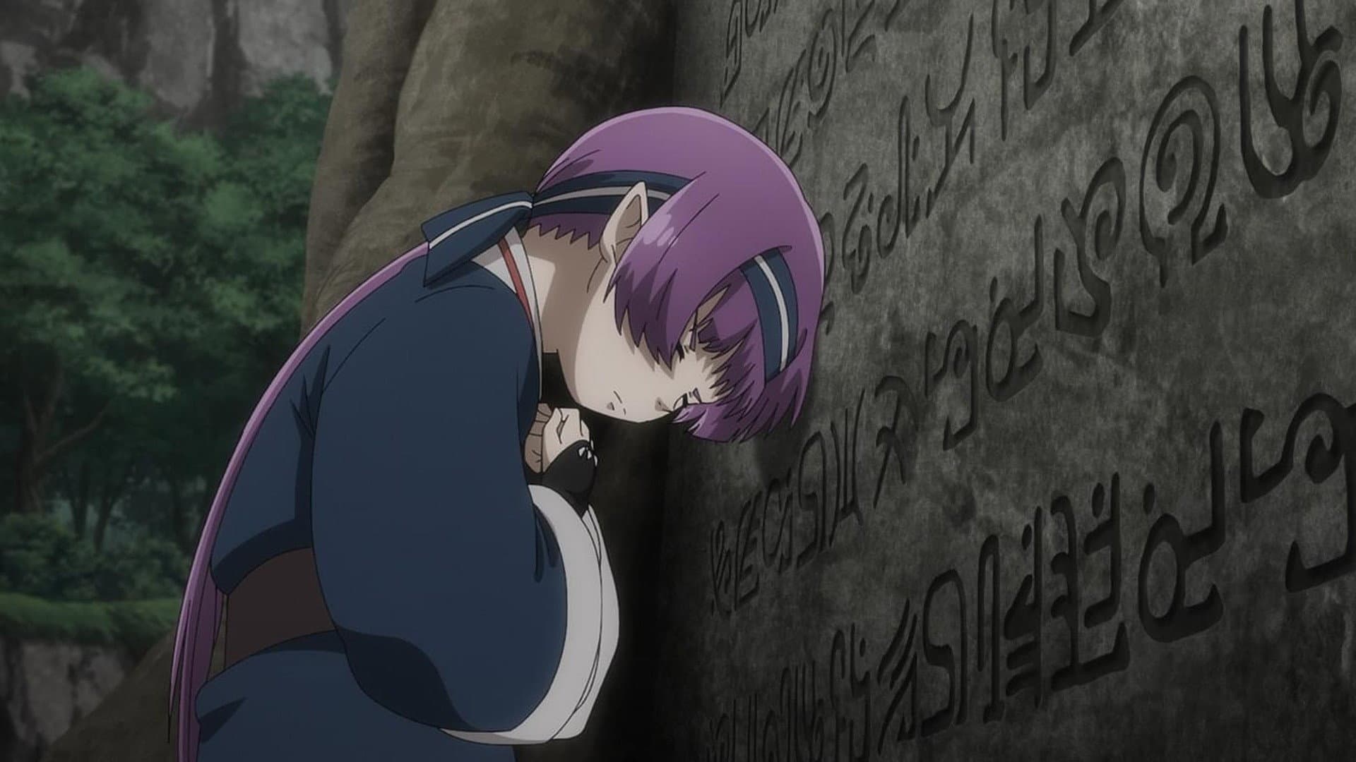 Protector of Kanae