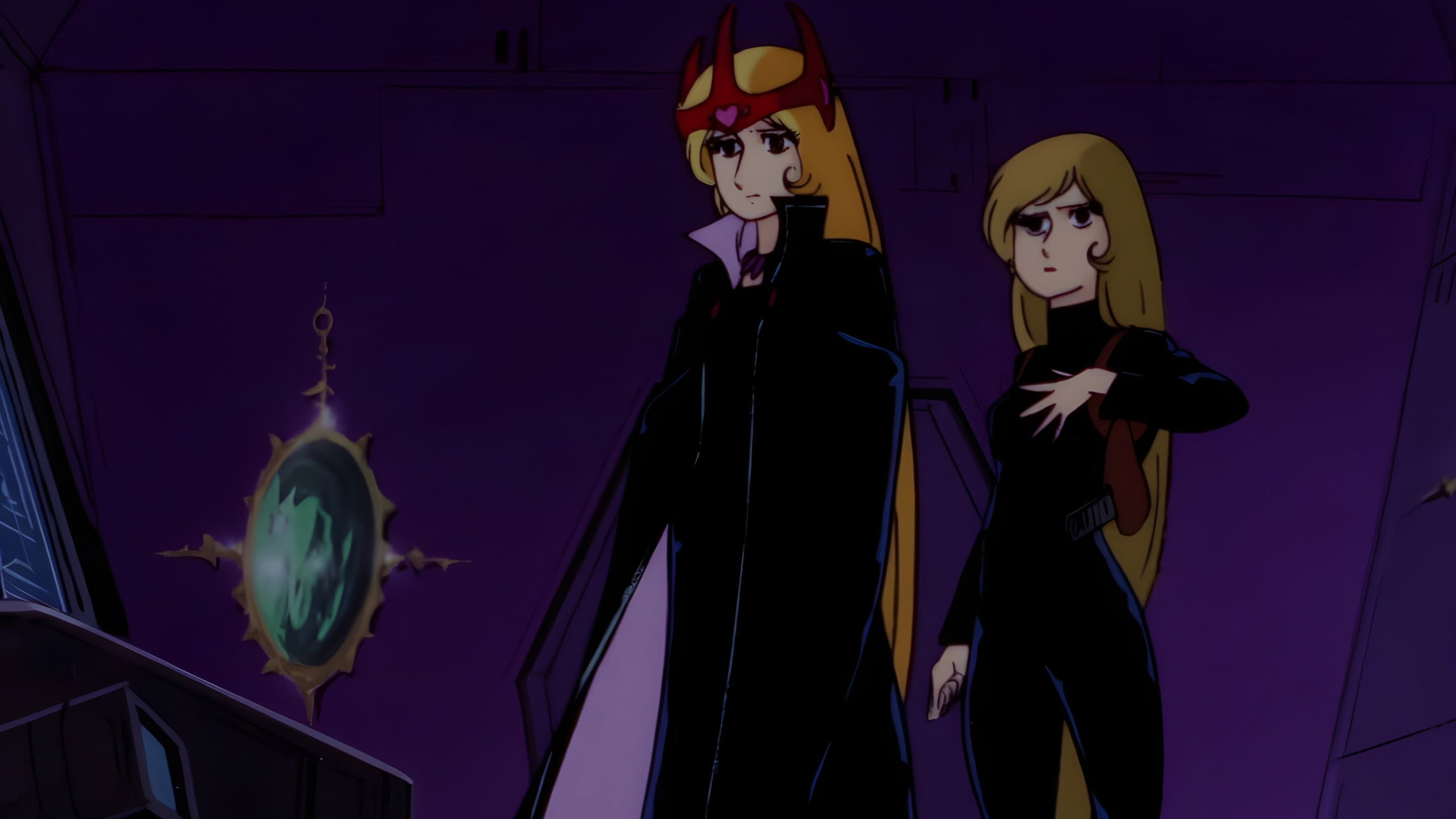 The Legend of Queen Millennia