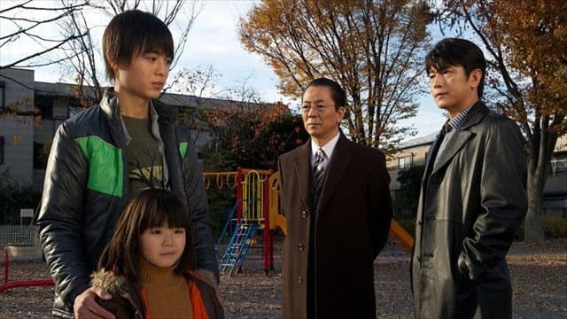 Episode 13