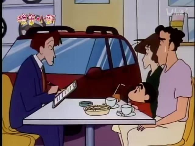 Episode 295