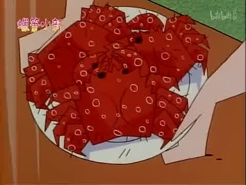Episode 201