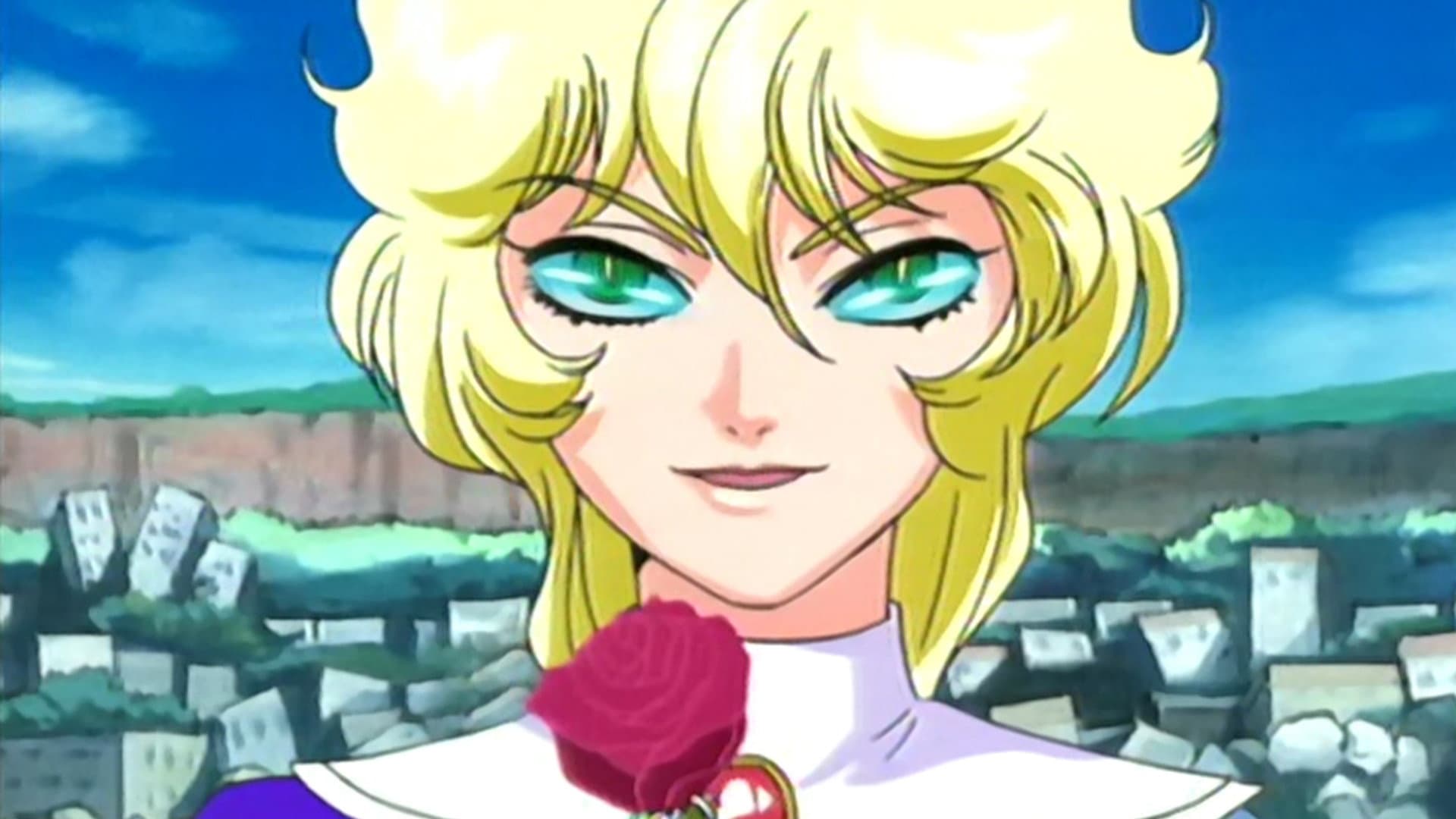 Ryuma, Lord of the Reptiles