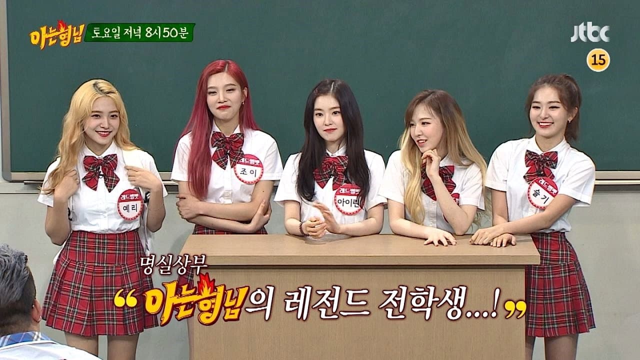 Red Velvet