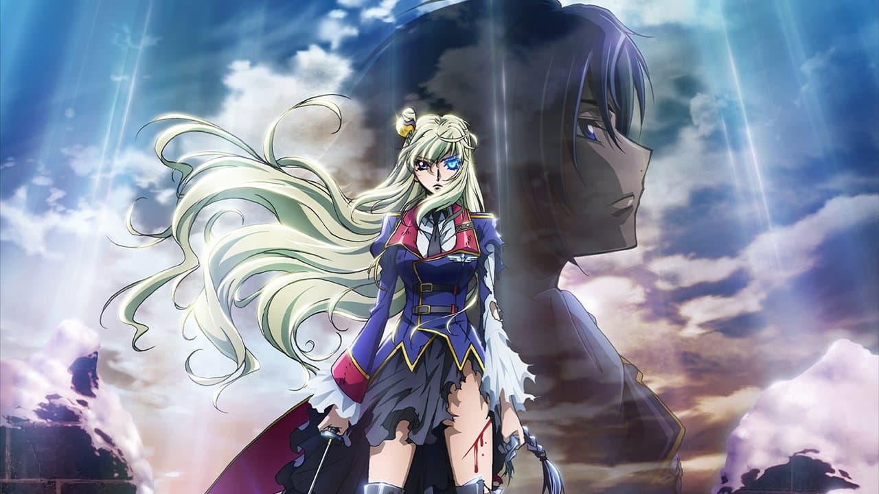 Code Geass: Akito the Exiled 4: Memories of Hatred