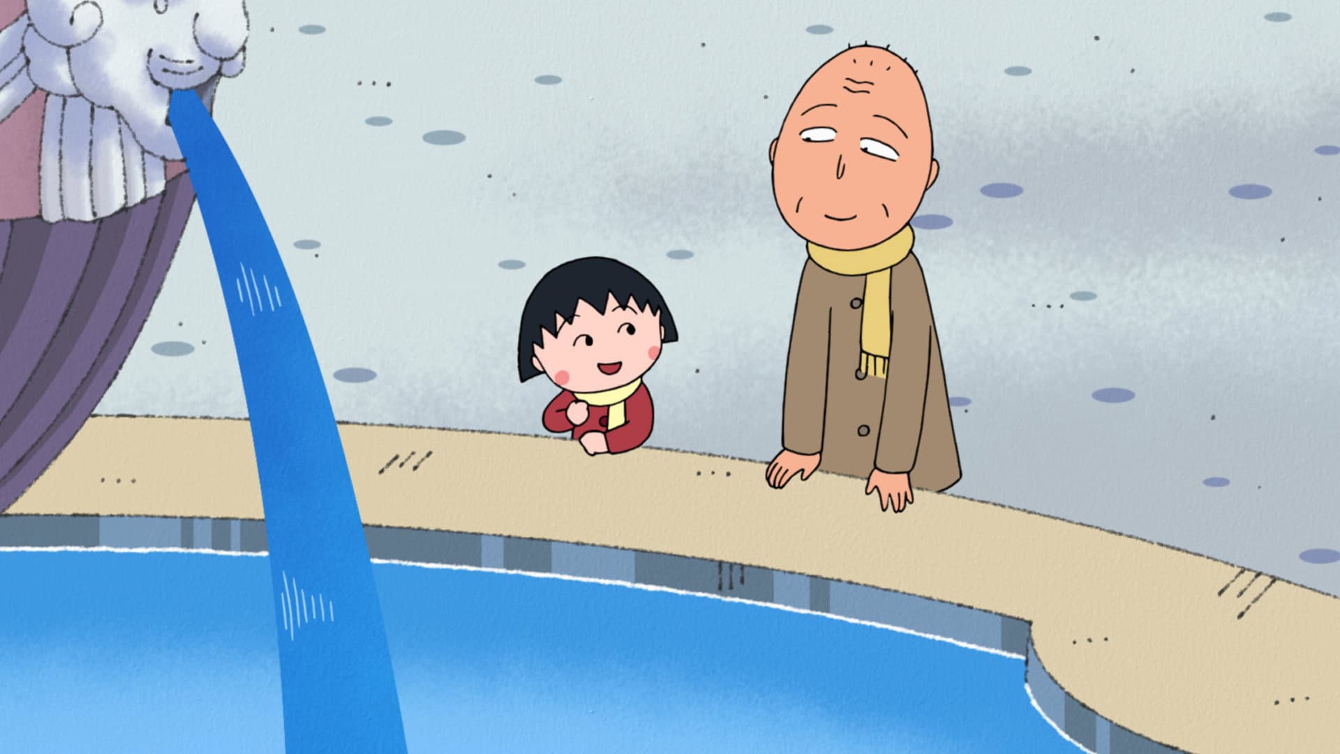 Episode 1468
