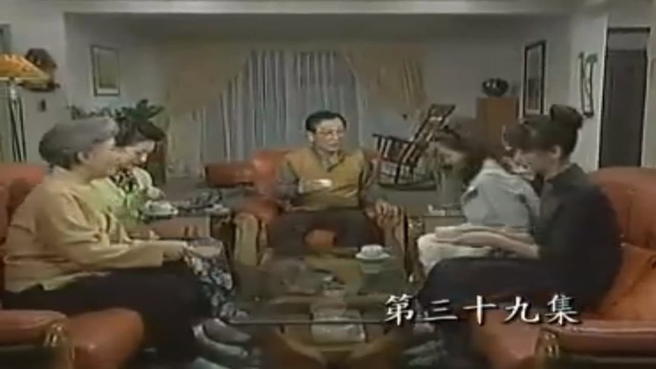 Episode 159