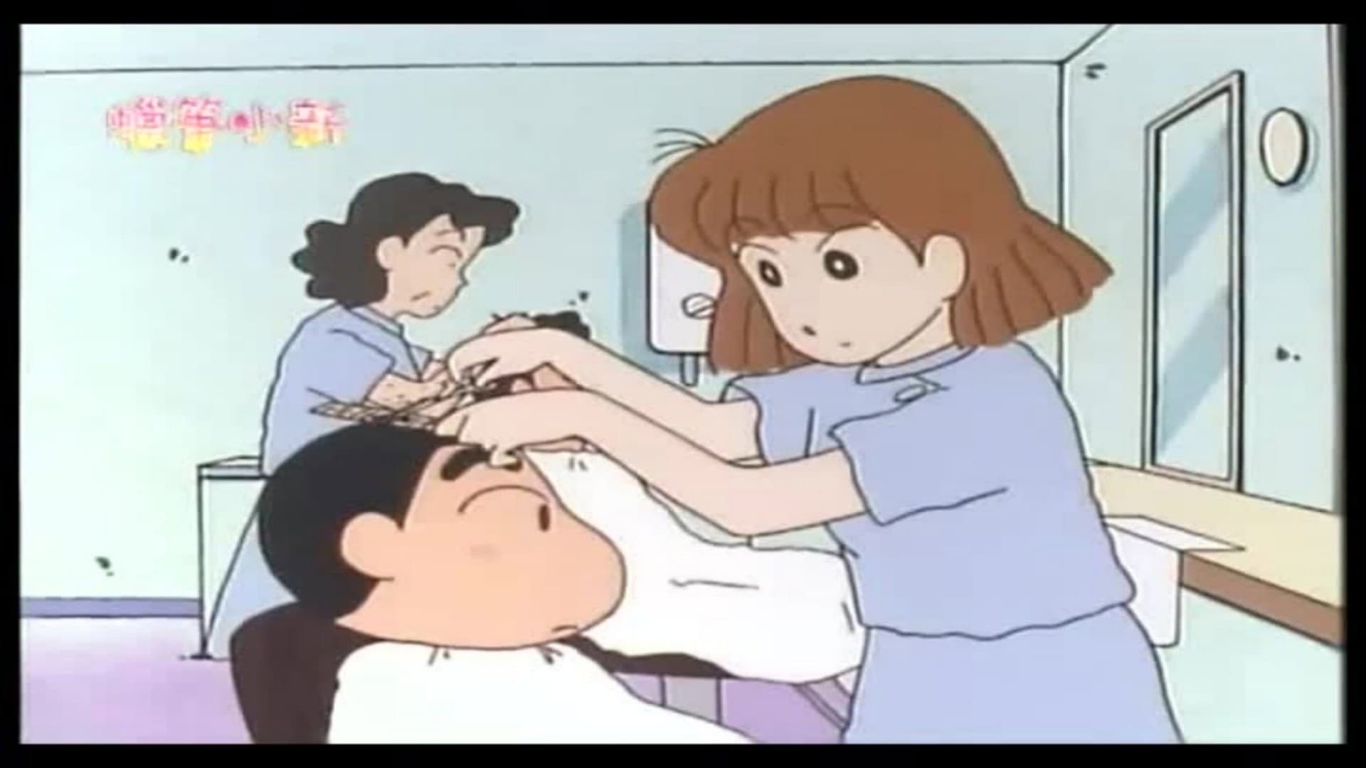 Episode 33