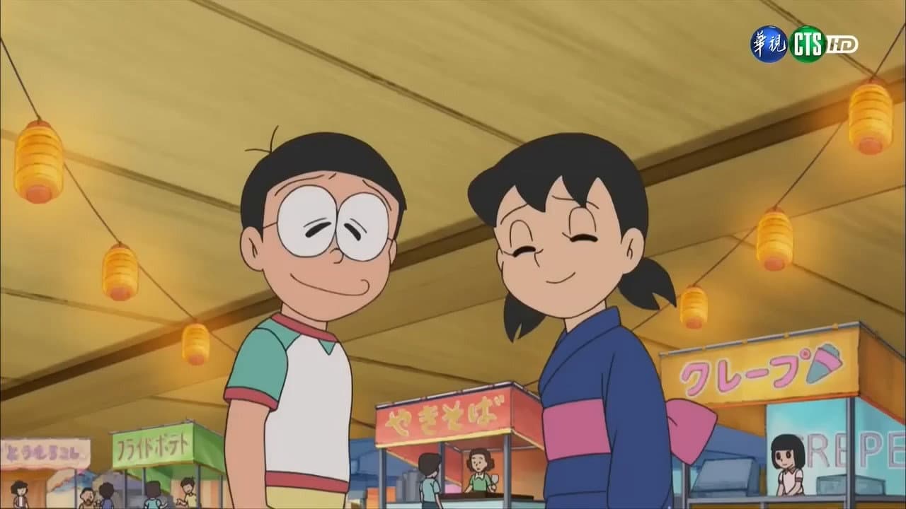 Nobita Becomes a Ghost