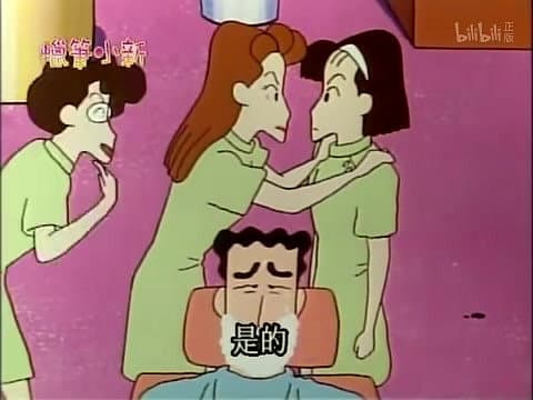 Episode 344
