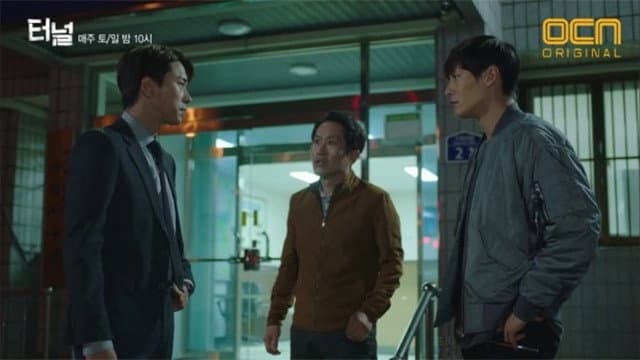 The Real Kwang-Ho