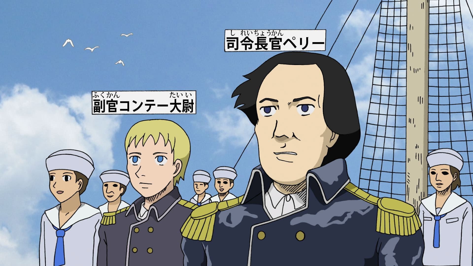 Episode 8