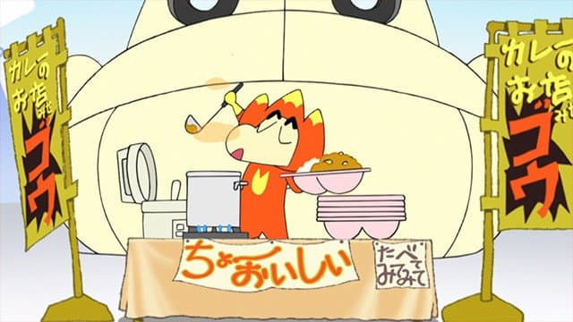 Episode 9