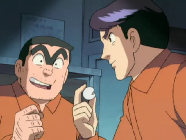 Episode 312