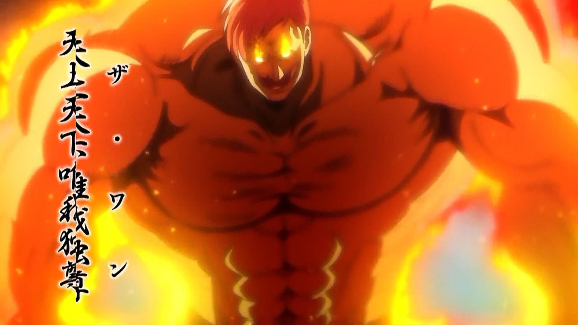 The King Sings Alone