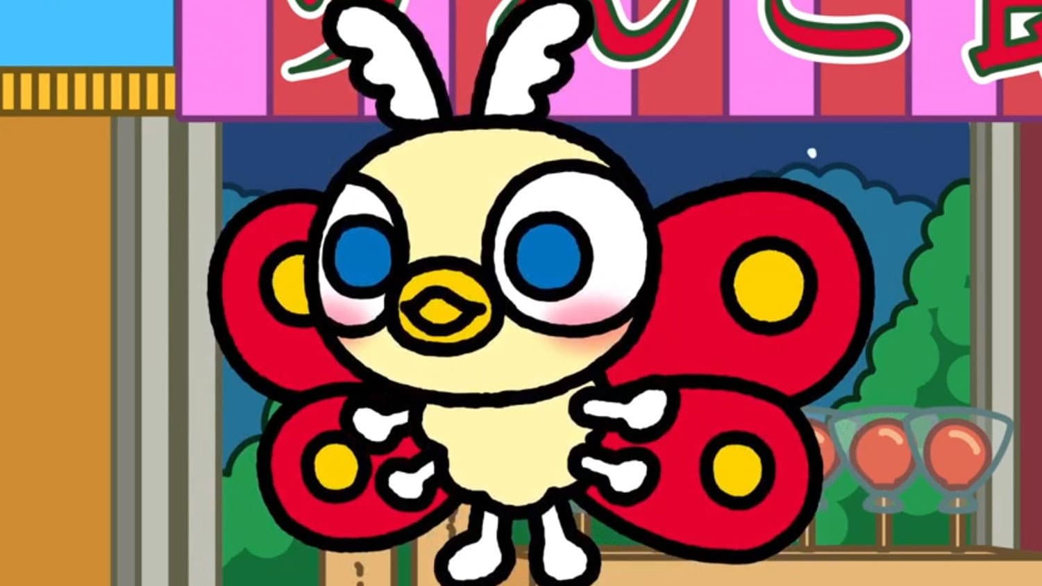 Monster Island's Summer Festival