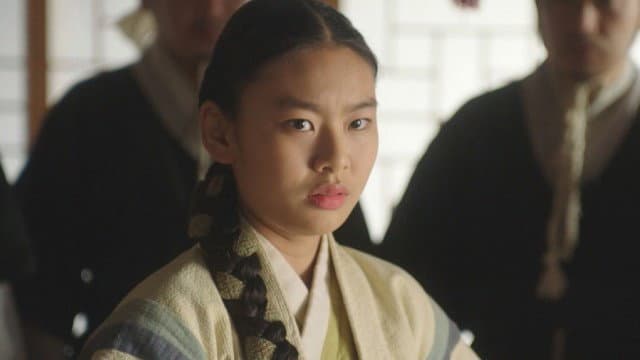 Whose Daughter Is Ip Bun?