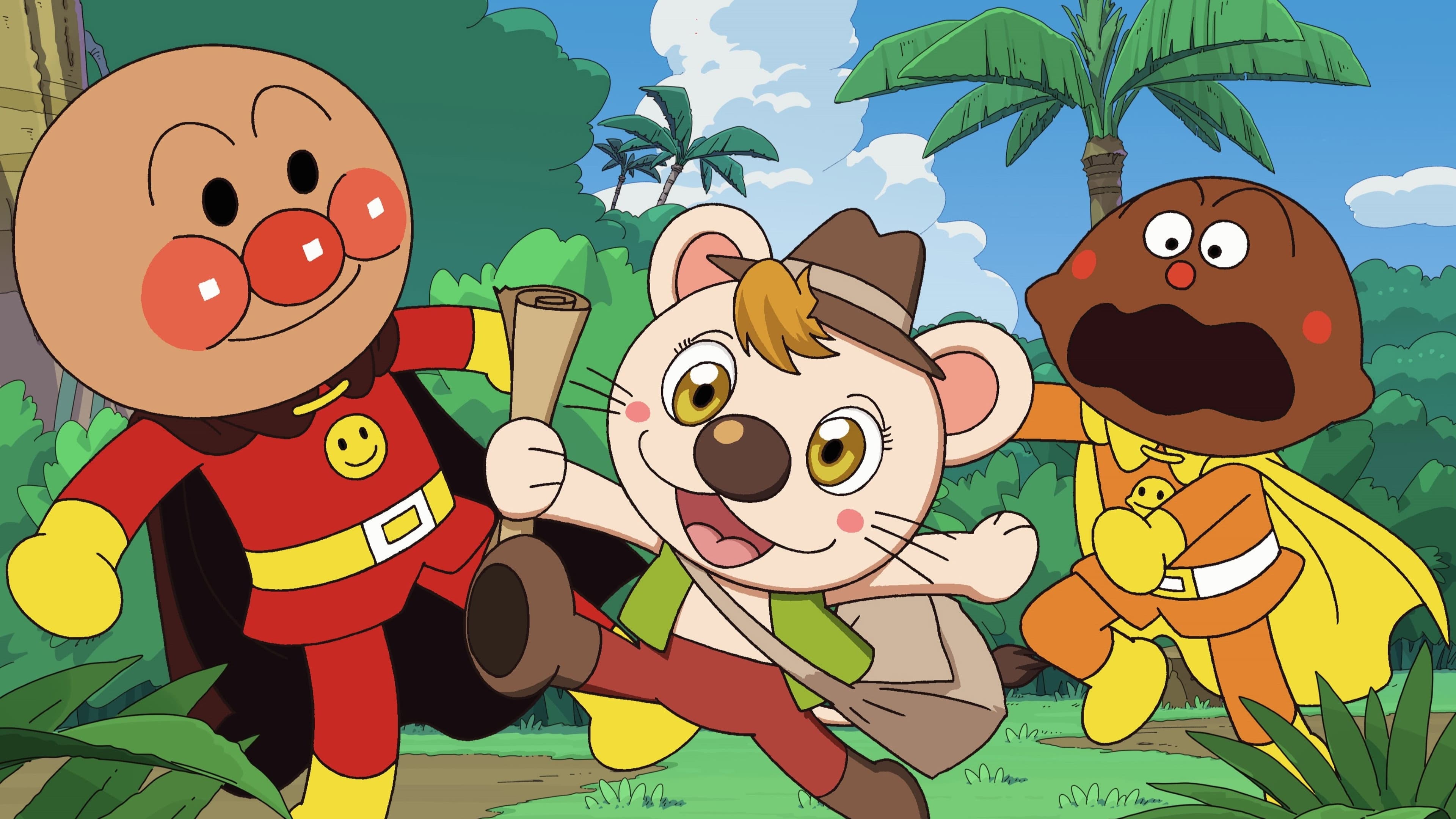 Go! Anpanman: Bulbul's Big Treasure Hunt Adventure