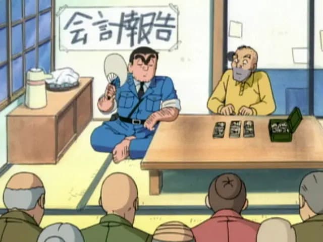 Episode 203