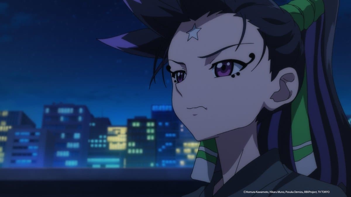 Shiroboshi, Back Then