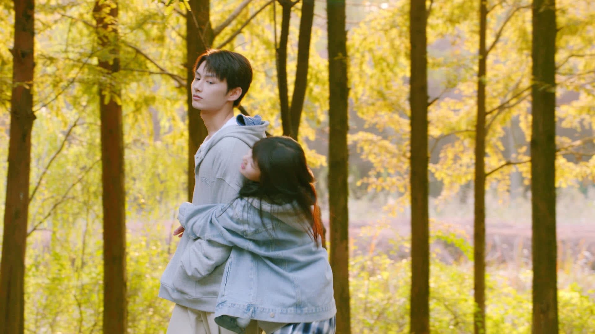 The Experience of First Love